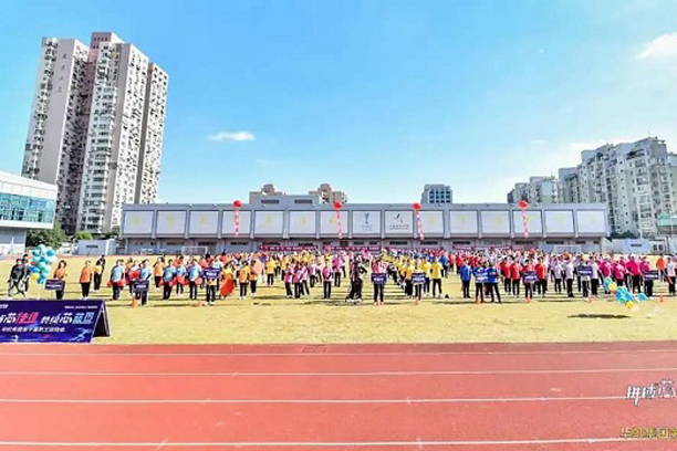 “拼搏芯佳績(jī)，共繪芯藍(lán)圖”華虹集團(tuán)第十屆職工運(yùn)動(dòng)會(huì)圓滿舉行！